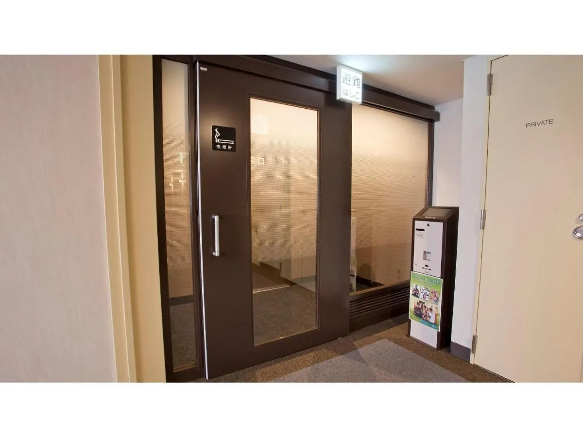 Yaoji Hakata Hotel - Vacation Stay 59137V Fukuoka   Fukuoka (Fukuoka)